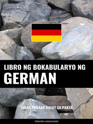 cover image of Libro ng Bokabularyo ng German